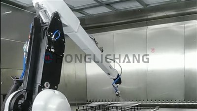 Duka la Rangi la Kiotomatiki